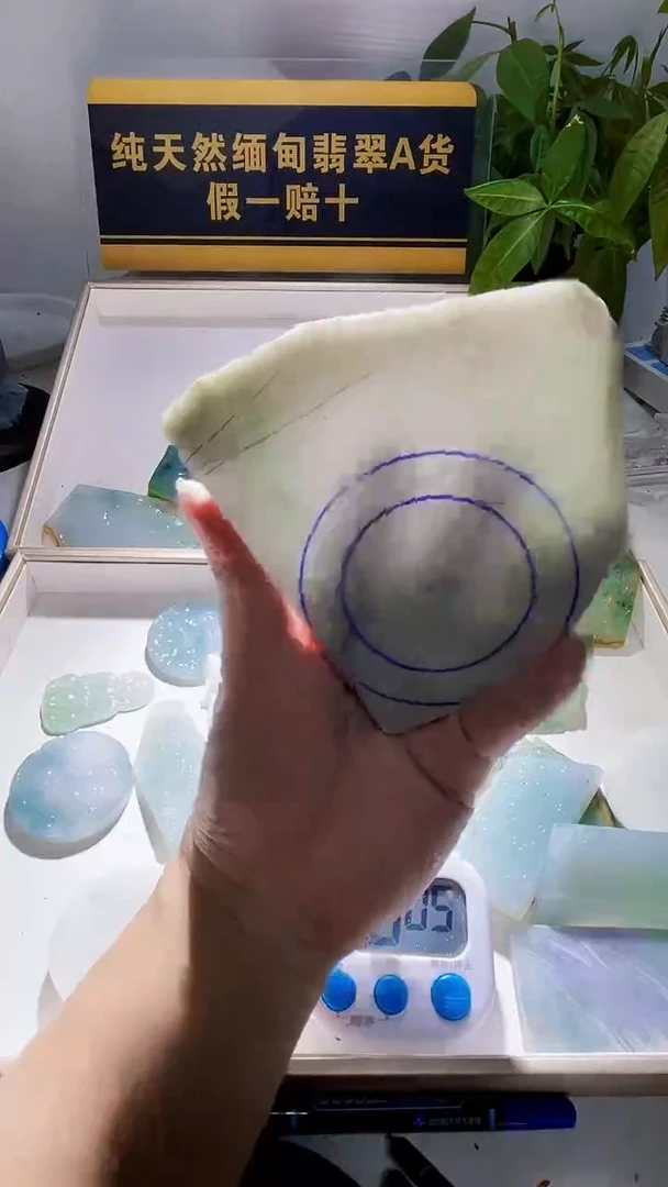 未镶嵌定制翡翠福**满翡翠