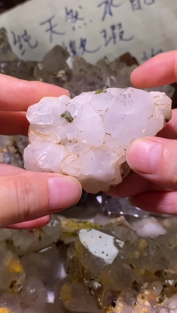 未镶嵌珠宝半成品水晶14号178g四川超七花园水晶