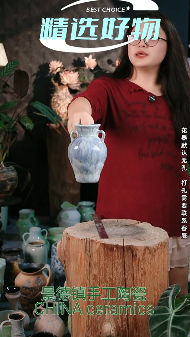 摆件景德镇精品陶瓷花器 口 高