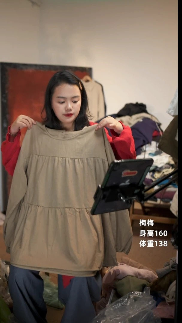常规卡其蛋糕小衫上衣