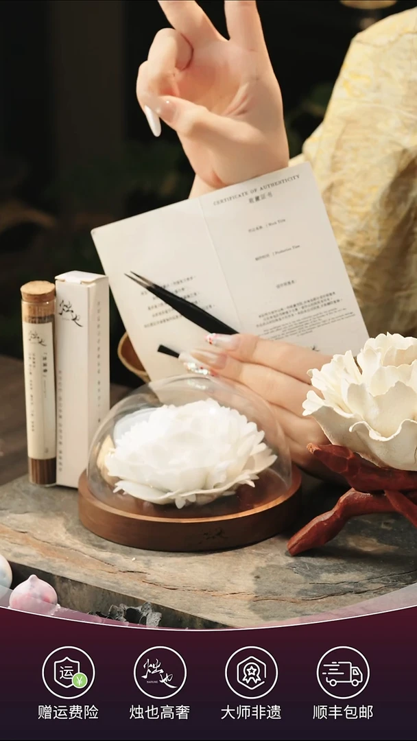 陶瓷烛也景德镇非遗手捏瓷花沁月白