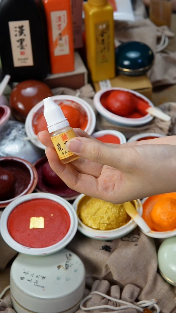 耽****）双维2瓶蓖麻油