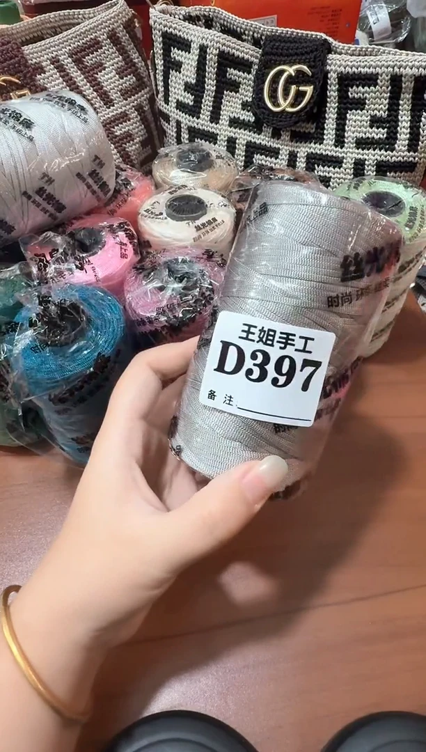 聚酯纤维1轴丝光棉麻 送1吸扣