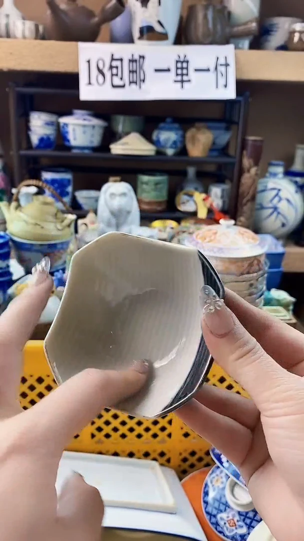 瓷片乳****辛xxxxxxxxxxxx70