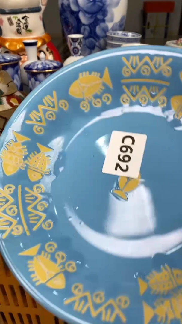 【闪购商品】瓷片692瓷器瓷片茶周边