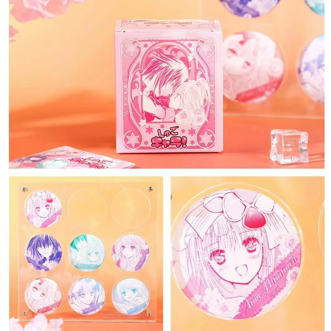 守护甜心圆形吧唧徽章原画线稿