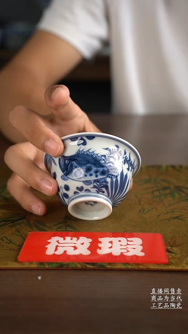 杯子景德镇手工陶瓷茶具