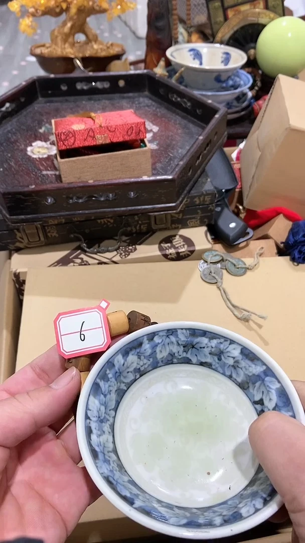 【闪购商品】瓷片瓷瓷瓷瓷瓷瓷瓷瓷瓷瓷瓷c