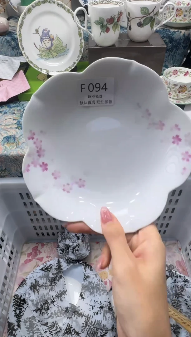 瓷片李*儿瓷片瓷片瓷片 F094