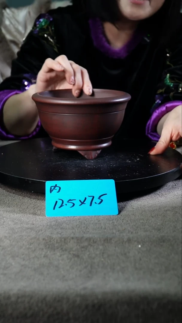 宜兴紫砂小小花盆
