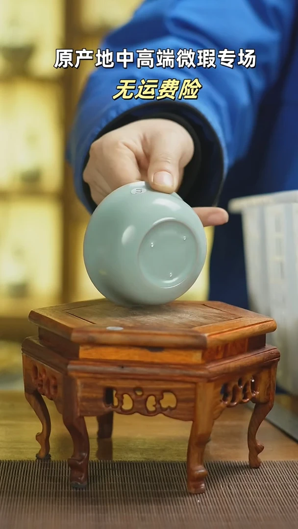 【闪购商品】杯171mmmmmmmmmmmm