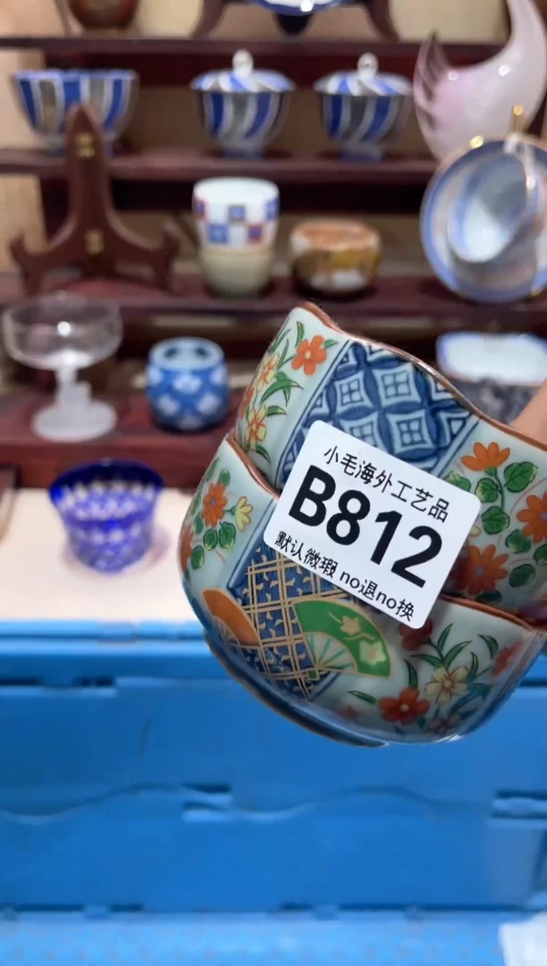 瓷片快**孩           B812