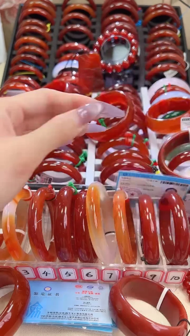 手镯玛瑙/玉髓未镶嵌57圈口*B1838