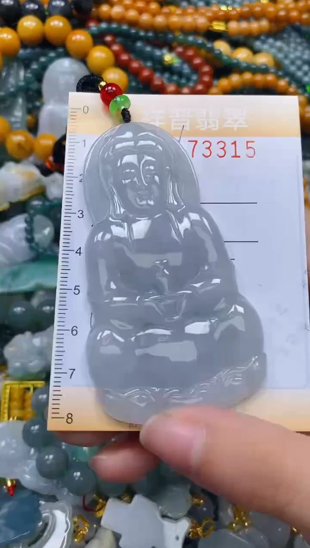 翡翠未镶嵌颈饰闪购0173315