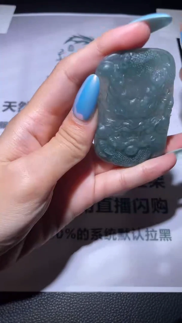 未镶嵌定制翡翠毛货-不退不换