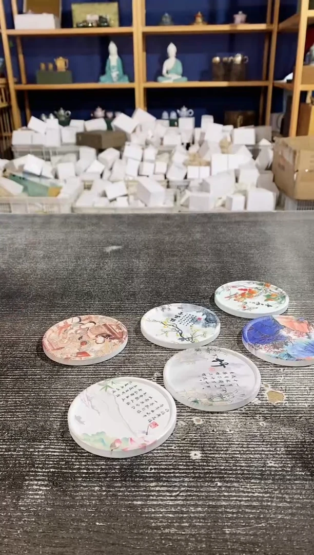 【闪购商品】其他陶瓷杯垫花色随机6片装