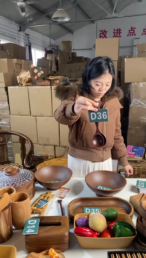 木闪购2026/1/1 D36