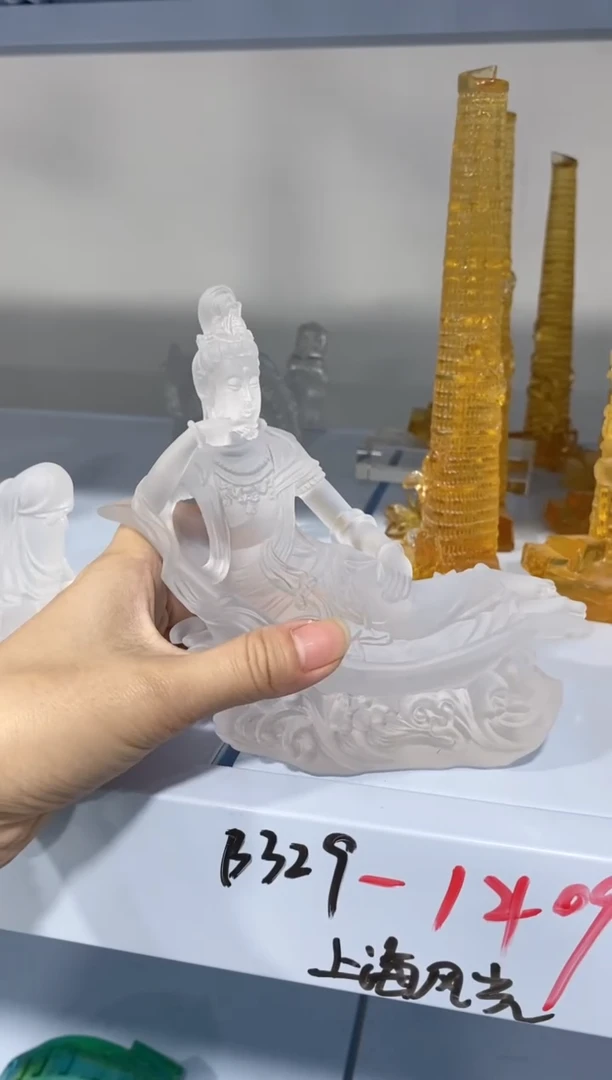 手工艺品琉璃完品观音 古法琉璃 介意勿拍 不退不换
