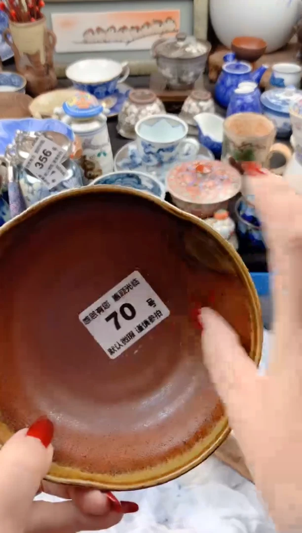 【闪购商品】瓷片70号九姑娘工艺品瓷器