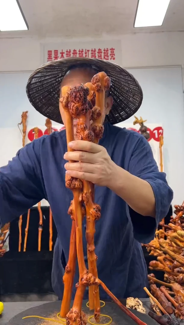 黑果木其他黑果木700