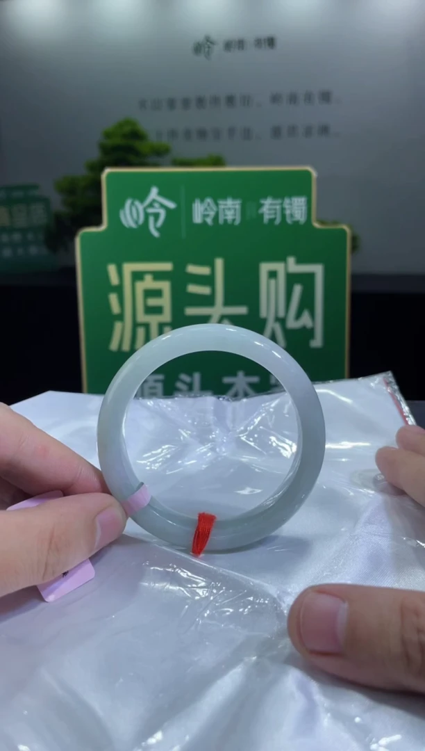 未镶嵌手镯翡翠3