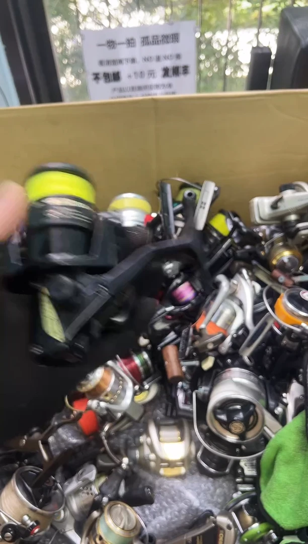 东****海直播间讲解为准，看清楚再下单，如有拆卸不退不换！微瑕