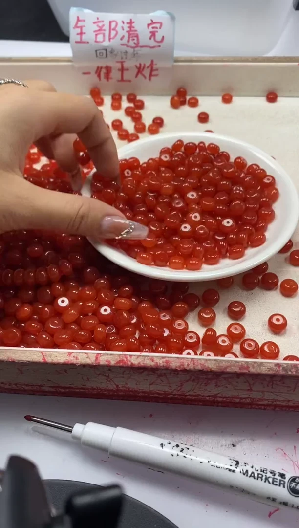 【闪购商品】玛瑙/玉髓颈饰未镶嵌w2011南红柿子红算盘8*5mm*20