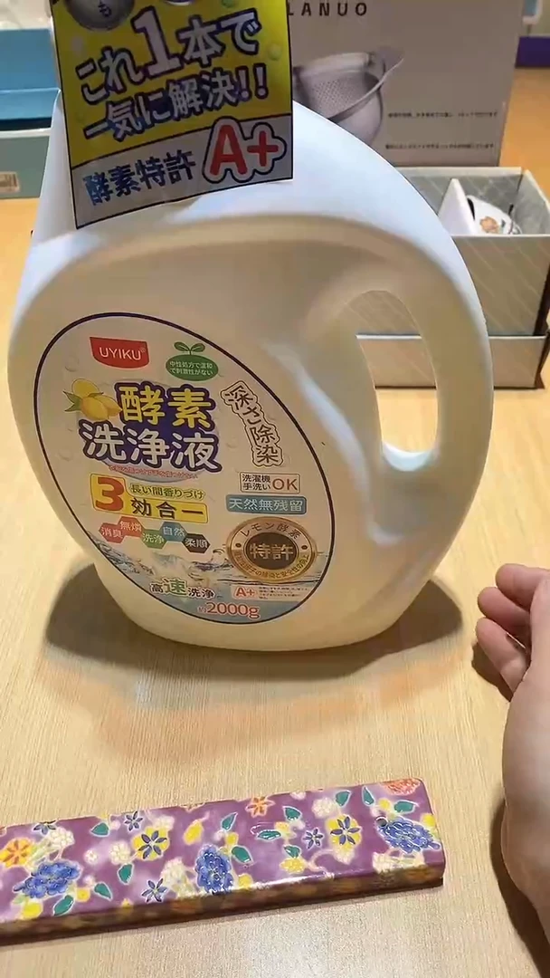 【闪购商品】瓷片锅碗瓢盆一件不剩