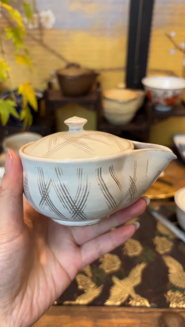 43编码瓷器瓷器瓷器