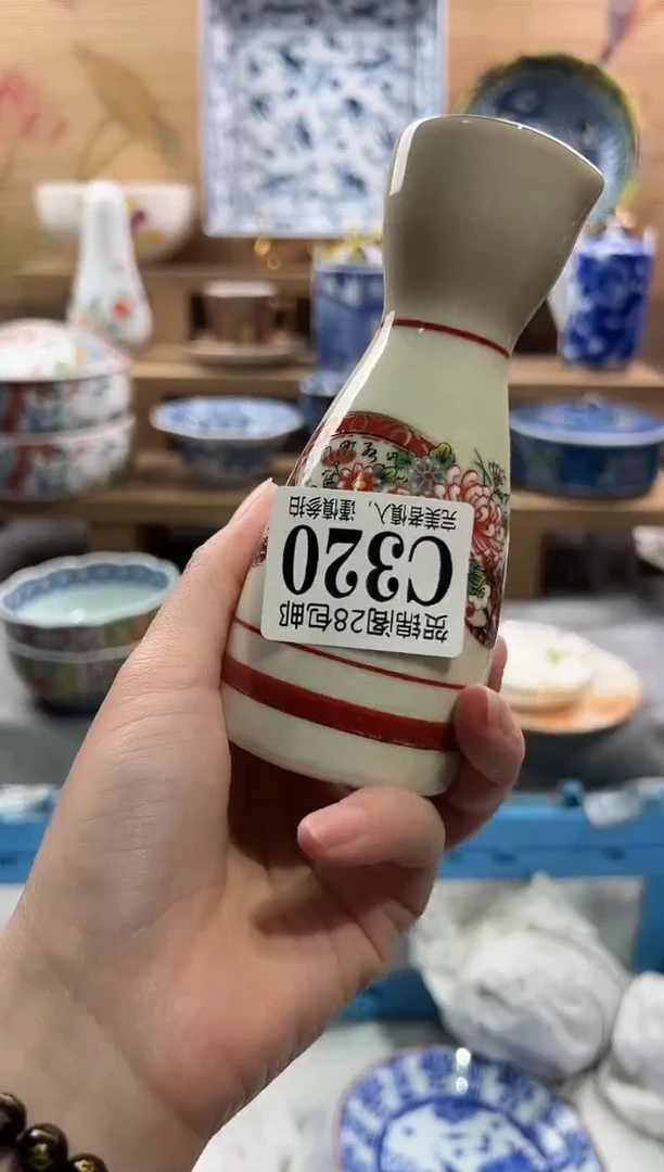 【闪购商品】瓷片当天满28米包邮C320