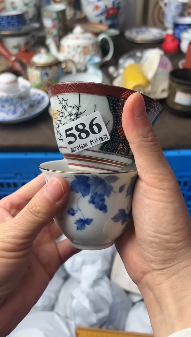 瓷片似*瓷片瓷片瓷片瓷片