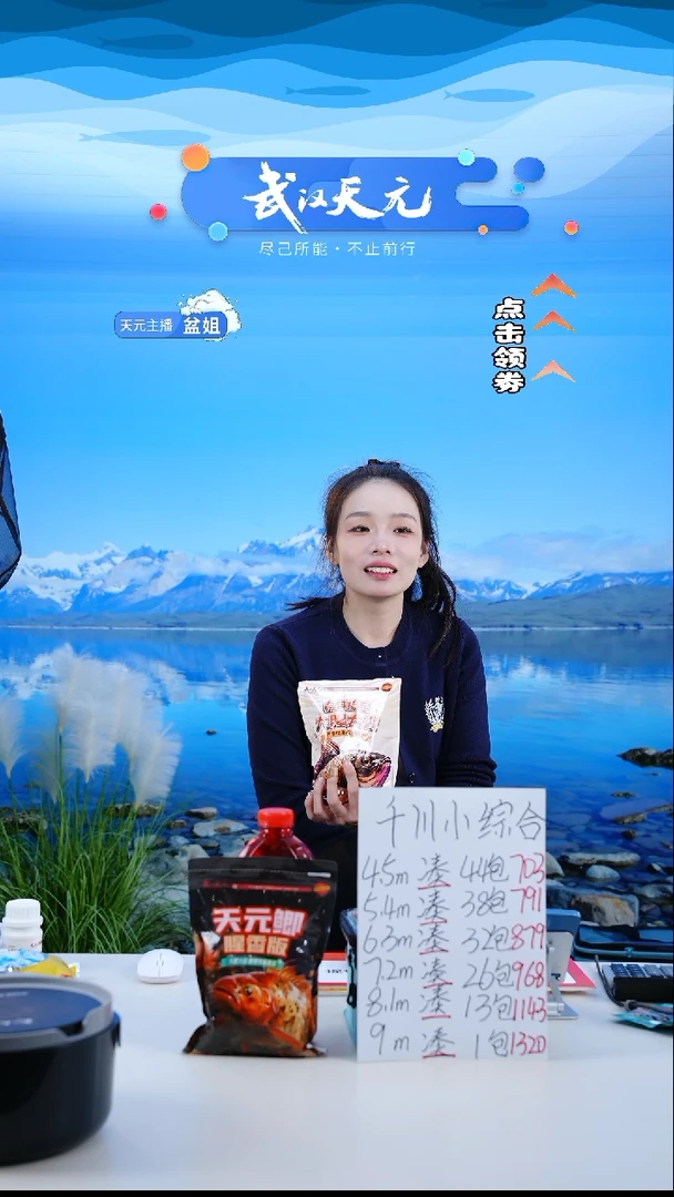 ✨***?【闪购】易包搞定大腥大香