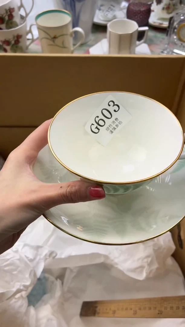 瓷片听**过       G603
