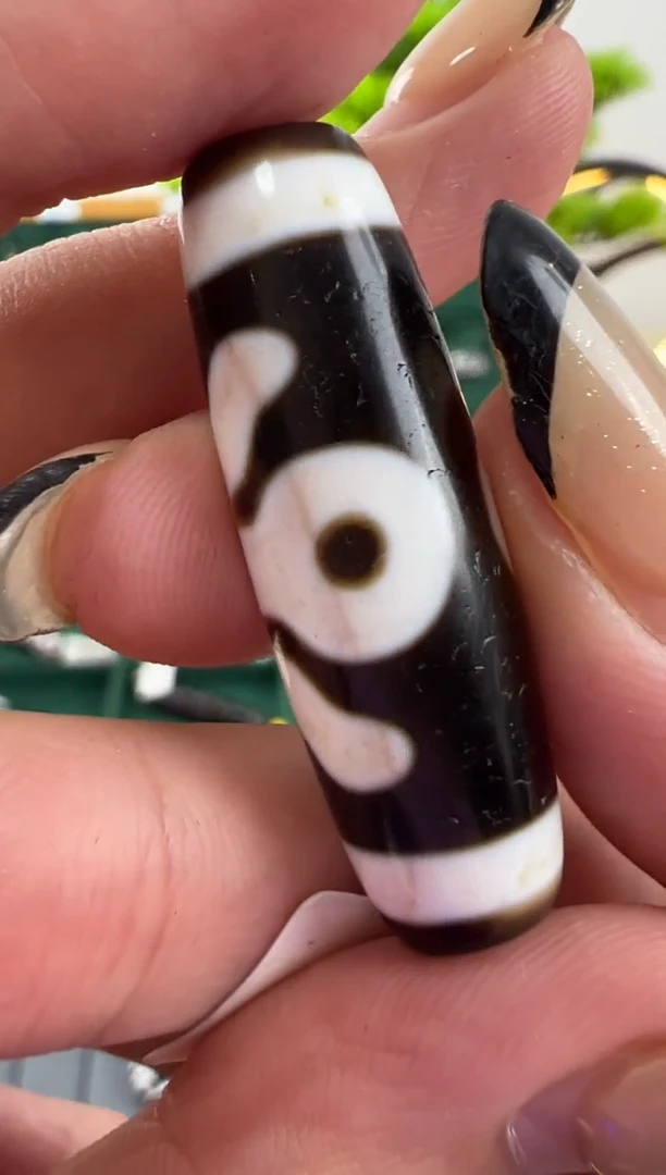 未镶嵌吊坠(不含链)玛瑙/玉髓72.（微瑕）