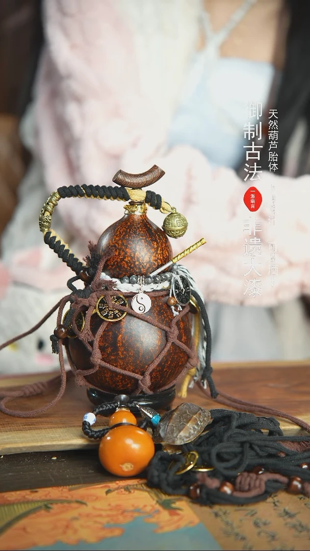 【闪购商品】137号精品大漆酒葫芦防腐防渗装水茶酒7