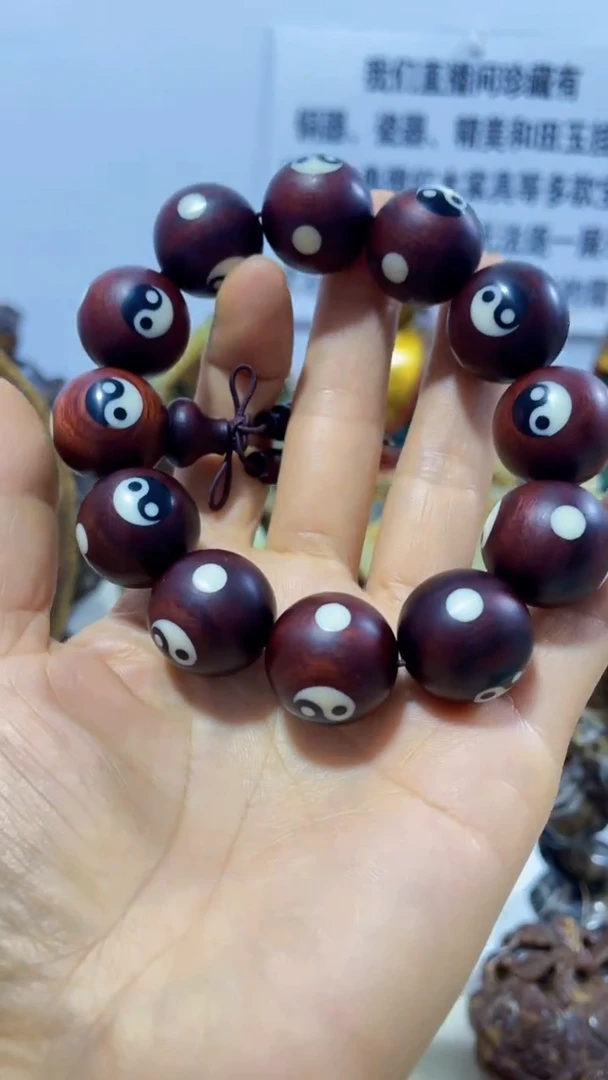 男女通用紫檀木手链