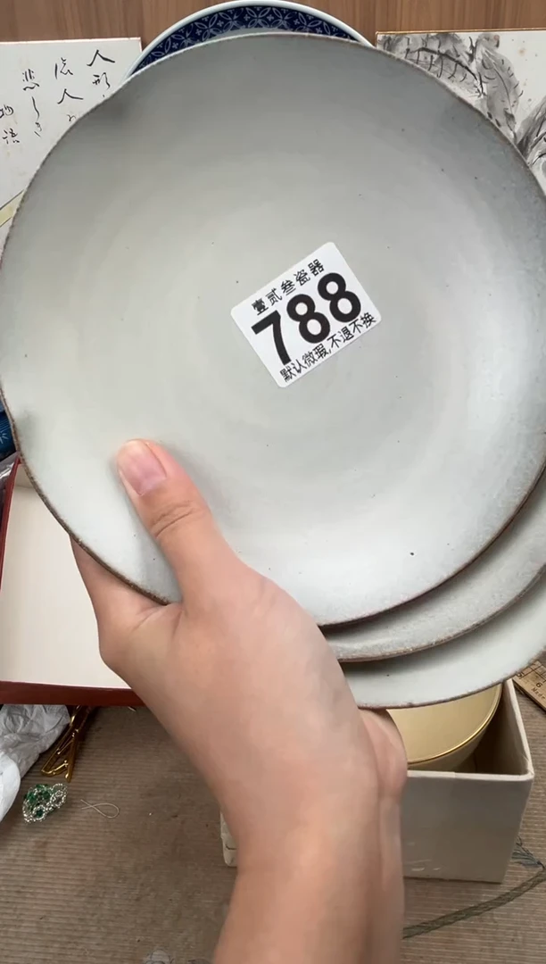 穿*乙瓷器瓷器瓷器瓷器