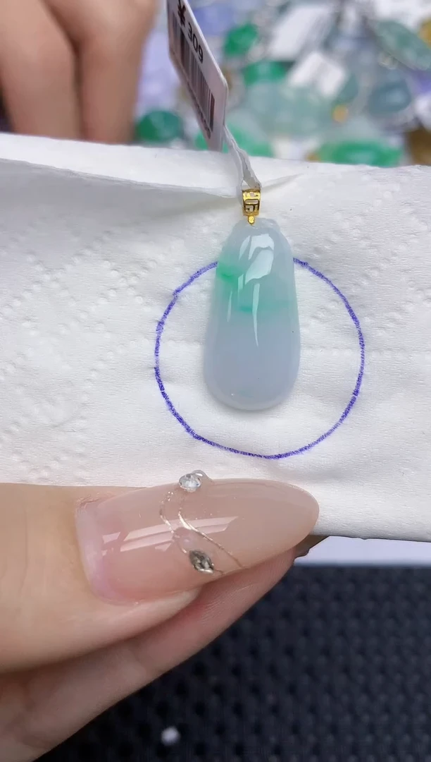 颈饰18K金镶嵌翡翠175   天然翡翠A货  百元以上9米证书费自理