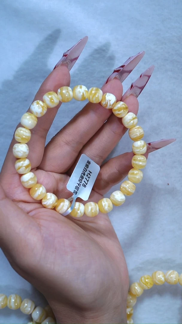手链琥珀未镶嵌778，典藏级8.5mm金瓷白虎皮纹千层妖孽