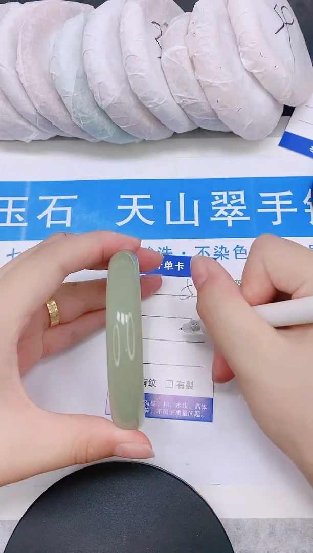 石英质玉手镯未镶嵌多样性发货-57-60/1