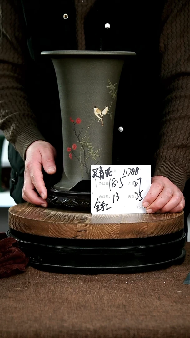 【闪购商品】紫砂花盆11788+s宜兴紫砂花盆