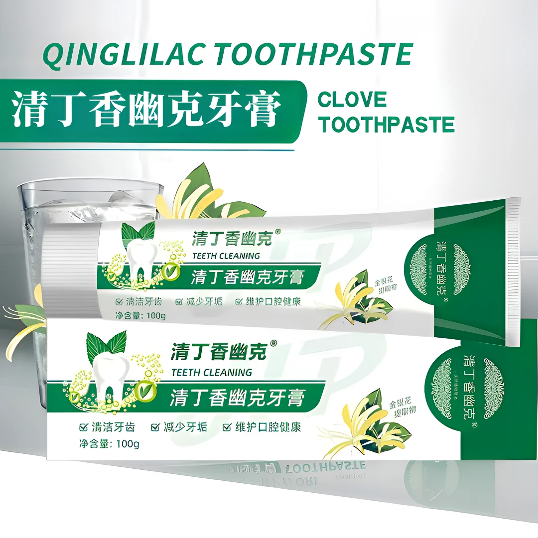 正品清新丁香花金银花提取牙膏清洁牙齿清新口气植物日用草本牙膏