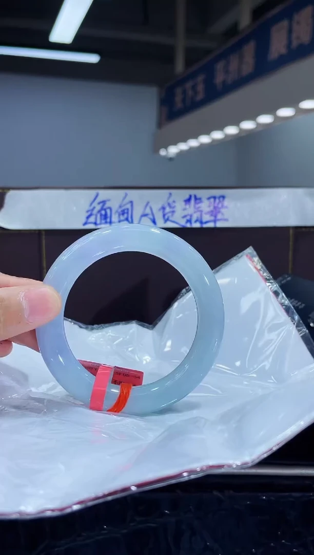 未镶嵌手镯翡翠19