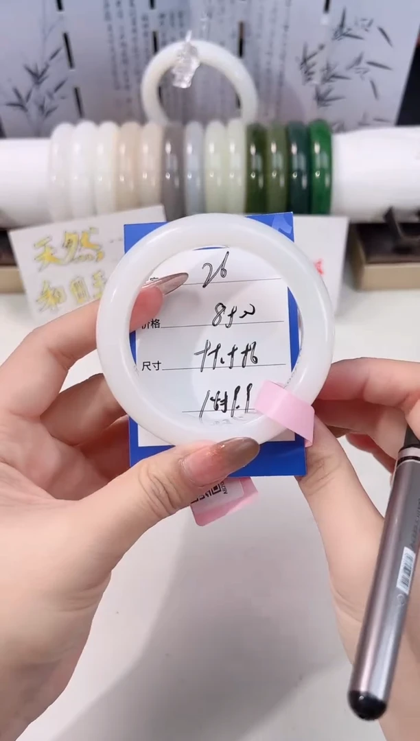 未镶嵌手镯和田玉白玉26