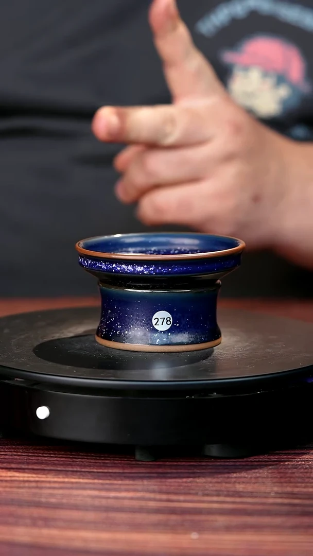 278#崔小宁一级品原矿钧瓷茶漏