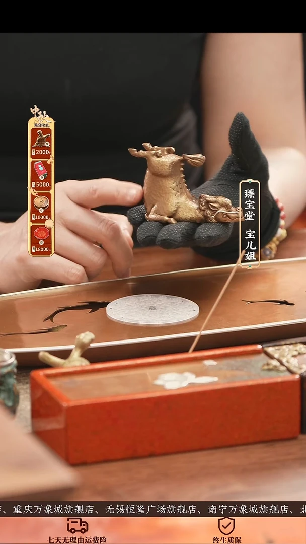 麒麟盖置麒麟盖置麒麟盖置麒麟盖置