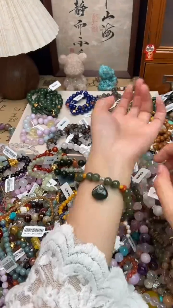 未镶嵌和田玉手饰192