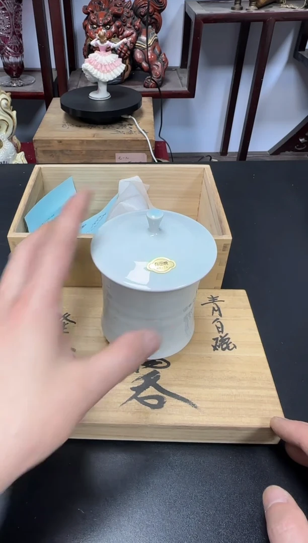中古物品，天天好物151