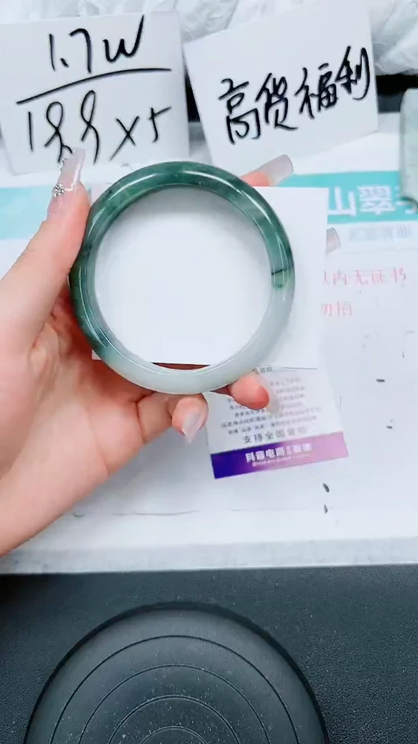 【闪购商品】石英质玉手镯未镶嵌A320-59`60`