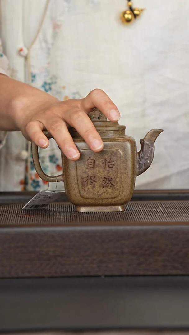 茶壶紫砂宜兴紫砂壶h58982